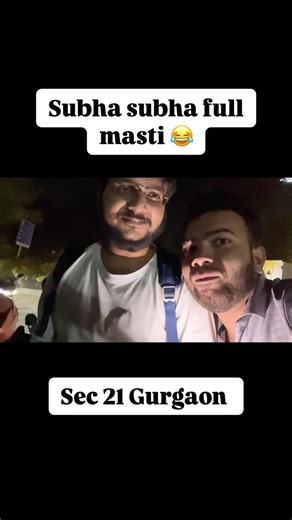 Ashish Sharma | Subha subha full masti 😂 | Instagram