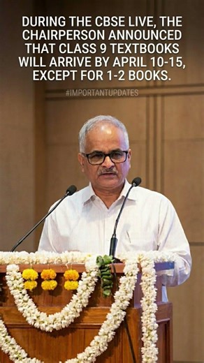 Class 9 Book Update 🚨 CBSE Confirms Textbooks by April 10–15! 📚🔥