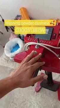 washing powder business🥰#youtube #business #wholesale #home #surf @AoSekhain-eo1q