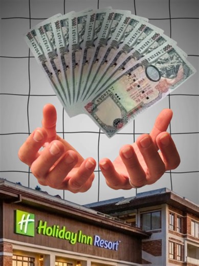 Investing in Hotel Forest Inn IPO: Key Dates and Details