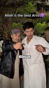 The name of Allah on their fingers