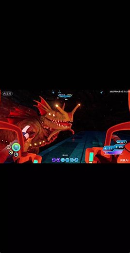 珍爱生命远离利维坦生物 #深海迷航 #steam游戏