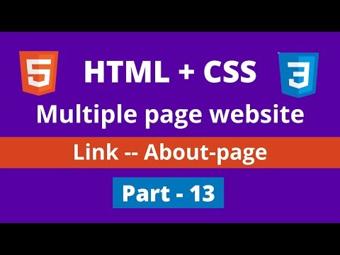 link about page || how to make multiple page website with html css tutorial