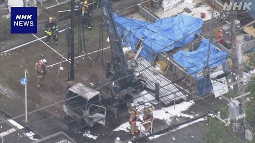 東京 江戸川区 爆発事故で現場検証 ボンベ 約60センチの深さに | NHKニュース