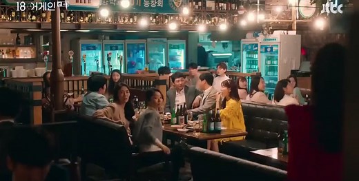 18 Again ep 4 eng sub - فيديو Dailymotion