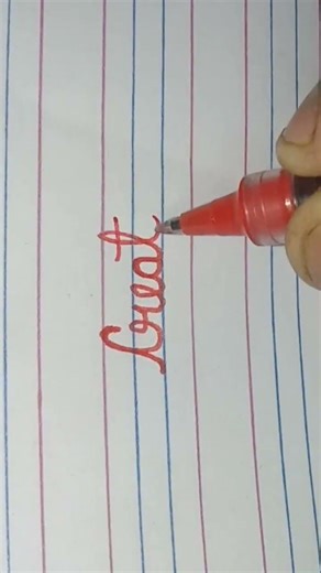 improve your cursive writing beautiful handwriting
