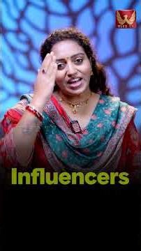 ఆ రెండేళ్ల బిడ్డ ఏం పాపం చేసింది..? #influencers #cjp #delhipolice #racharamulamma |WISE TV