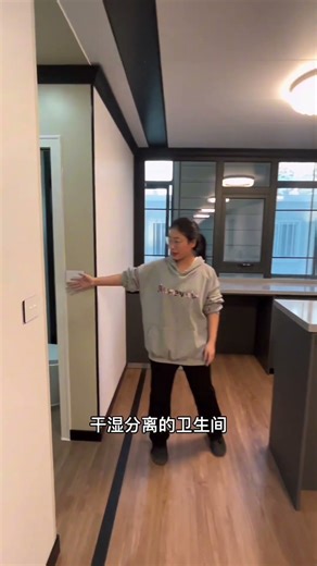 Double-wing expansion room#Assembly building#Double-wing expansion room#Mobile house#Folding room