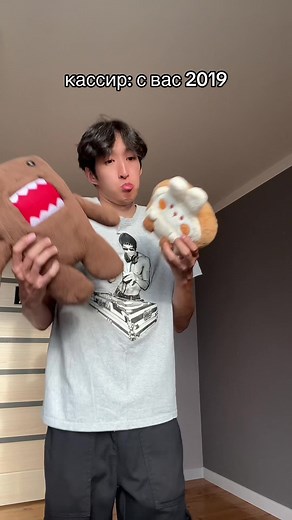 Nonstop Drake Mix by DJ Shustryi