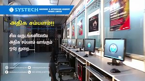 1.4K views · 19 shares | 100% JOB & 100% Practical Training with Real...