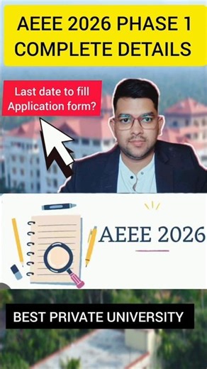 AEEE 2026 Phase 1 Complete details ✅ | How to fill the form live | Last date for application #aeee