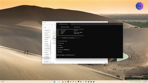 [Vivado] 源码加密成VP文件