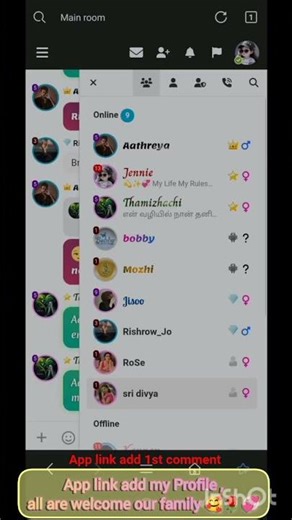 welcome our family dears. https://www.tamilchatroom.in/chat/🤗🌹🥰