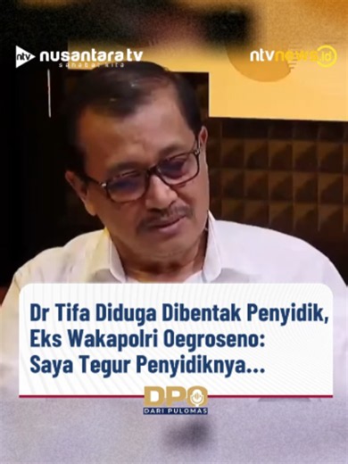 Eks Wakapolri Komjen Pol (Purn.) Oegroseno mengaku sempat menegur seorang penyidik karena menilai cara berbicara kepada Dr. Tifa tidak sesuai dengan etika profesi kepolisian. Menurut Oegroseno, setiap anggota Polri harus tetap menjunjung tinggi penghormatan terhadap perempuan, termasuk ketika berhadapan dengan seseorang yang sedang menjalani proses hukum. Ia menilai tidak sepatutnya ada perlakuan berupa bentakan atau intimidasi. Oegroseno menjelaskan, peristiwa itu terjadi di luar proses pemerik