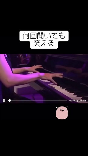 #おすすめ #面白い歌 #わろた #森山良子 #共感