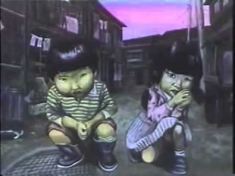 1989年CM ケンミンの焼きビーフン ピーマンいれんといてや～