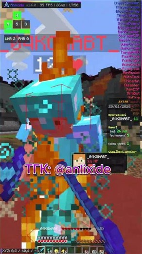 I made my OWN cheat for duels #cheat #minecraft #duels