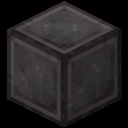 Netherite stone