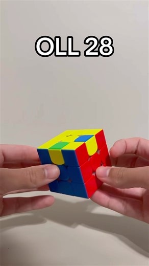 The Best Algorithm for OLL 28 #speedcubing #rubikscube #tutorial #cubing #speedcuber
