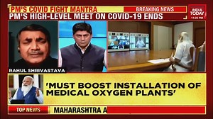 8.9K views · 26 reactions | PM Modi reviews Covid-19 situation, vaccine drive, stresses on 'testing, tracking, treatment' #Coronavirus #COVID19 #PMModi | India Today | Facebook