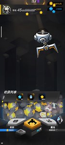 6666666 - 嘣源世界综合讨论 - TapTap 嘣源世界论坛