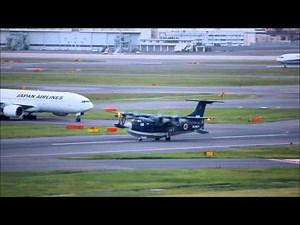 救難飛行艇US-2羽田空港離陸
