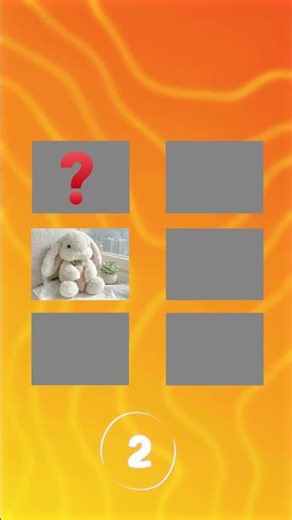 Ready for a quick memory test? 👀