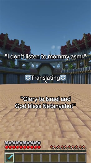 Glory to Israel: A Minecraft Tribute