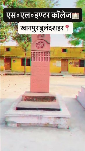 apna college