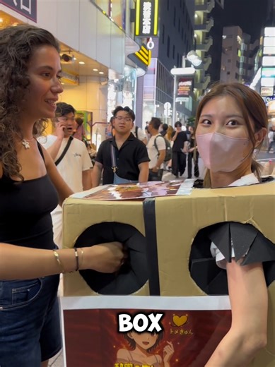 A girl walks through the streets of Japan with a mysterious box on her chest and invites random passersby to guess what’s inside using only their sense of touch. One by one, people put their hands into the box — and their shocked reactions say it all. No one wants to reveal the secret, which makes the mystery even bigger. Watch until the end to discover what was really inside the box and see the funniest live reactions.