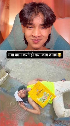 TRY NOT TO LAUGH CHALLENGE 😂 | Wait For End | #PPLT PT583