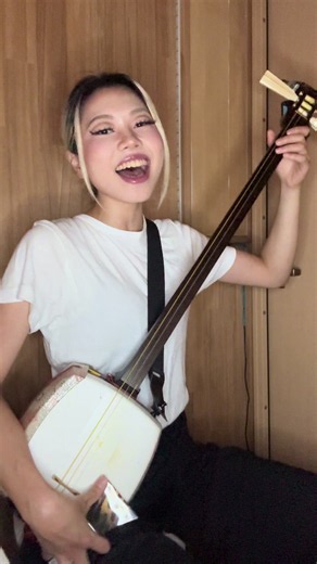 Pepas Farruko Shamisen Cover Performance
