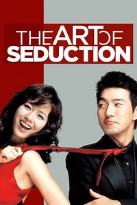 The Art of Seduction - Movie