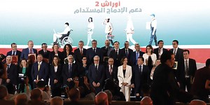 Entrepreneuriat des jeunes. Un soutien accru