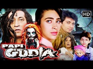करिश्मा कपूर की सबसे बड़ी हॉरर मूवी | 90s Superhit Hindi Horror Movies | अविनाश वधावन, शक्ति कपूर