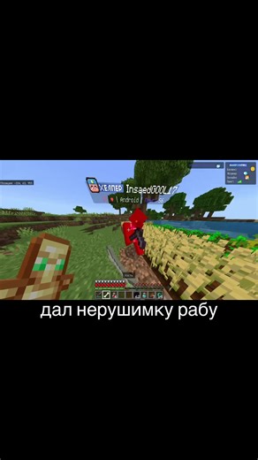 Игра на анархии LegendCraft: полное выживание в Minecraft