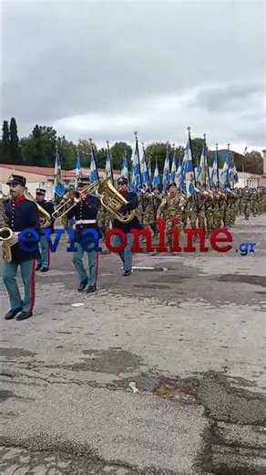 Χαλκίδα: Εορτασμός Αγίου Γεωργίου-Σχολή Πεζικού