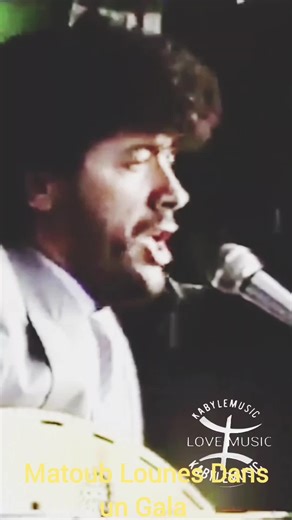 Matoub Lounes: Célébration de la Musique Kabyle