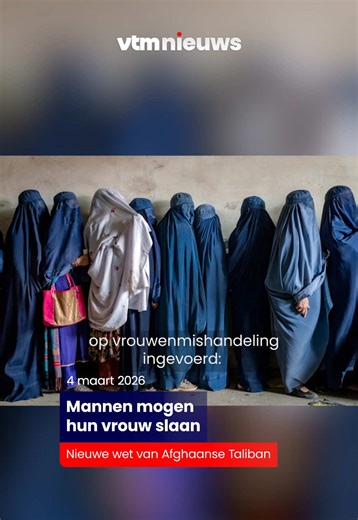 Een nieuwe wet in Afghanistan: mannen mogen hun vrouw slaan. #vtmnieuws #vtm