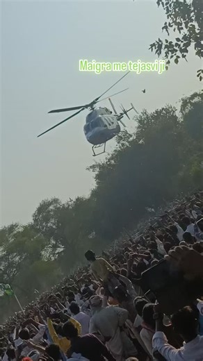 2.6K views · 125 reactions | Deepak Kumar Yadav on Reels | Facebook