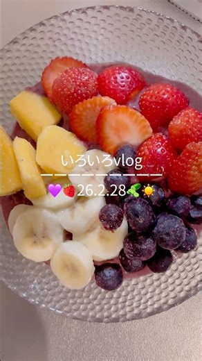 もうすぐ卒業😢 #js6 #vlog