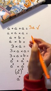 Basic💡 #mathematics #math | Matemática Show com Prof. Abraão Lincoln