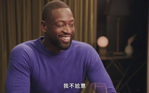 闪电侠Dwyane Wade回顾职业生涯，最喜欢和Kobe Bryant对阵 他自己心目中NBA史上最强阵容会是哪五位
