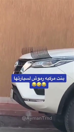 Worst Car Mods You've Ever Seen 😂 #shorts #carcontent