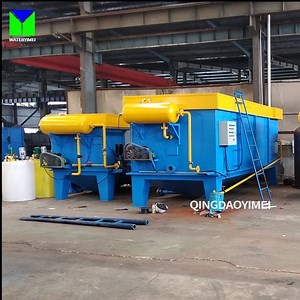 [Hot Item] Customizable CE Certified Dissolved Air Flotation Machine for Water Treatment