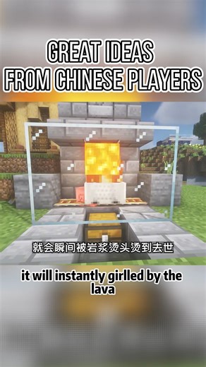 9.3K views · 118 reactions | Chinese player in minecraft part 1 #minecraft #minecraftmemes #minecraftbuilding | G G Gaming | Facebook
