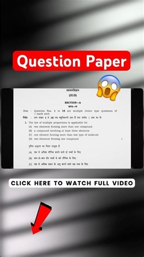 NIOS Question Paper Easy 🥳 #nios #shorts