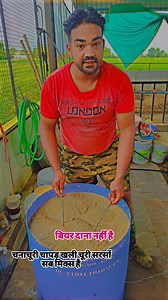 2.3M views · 37K reactions | Pradeepdairyfram  #dairyfarm #dairy #farm #cows #milk #farmlife #dairycows #dairyfarming #farming #cow #cowsofinstagram #a #agriculture #dairyfarmer #cattle #vacas #instacow #teamdairy #ilovecows #fazendaleiteira #ilikecows #leiteria #farmer #leche #leiteevida #dairymilk #dairycow #s #holstein #cowsinstagram | Pradeep Kumar | Facebook