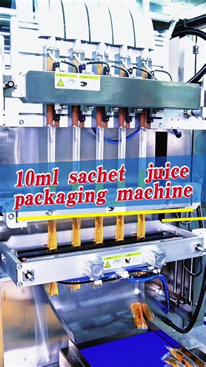 10ml juice packaging machine, multi-lane liquid filling machine.#juicepackingmachine #juicefillingmachine #multilanepackingmachine #sachetpackingmachine #liquidpackingmachine #honeypackingmachine #highspeedpackingmachine #chengyipack