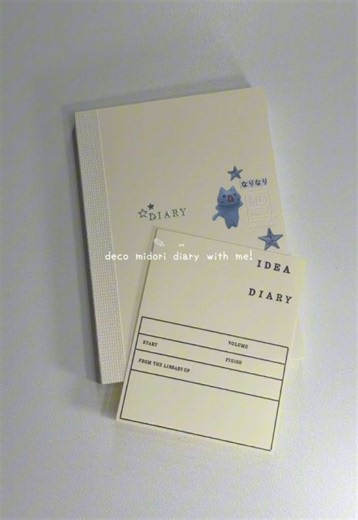 ‧₊˚ ⋅ i just love my new midori journal and the stickers make it look even cuter! i def need to buy moreeee (˶˃ ᵕ ˂˶) .ᐟ.ᐟ #midori #deco #stickers #stationery #stickerbook japanese stickers kawaii aesthetic deco with me